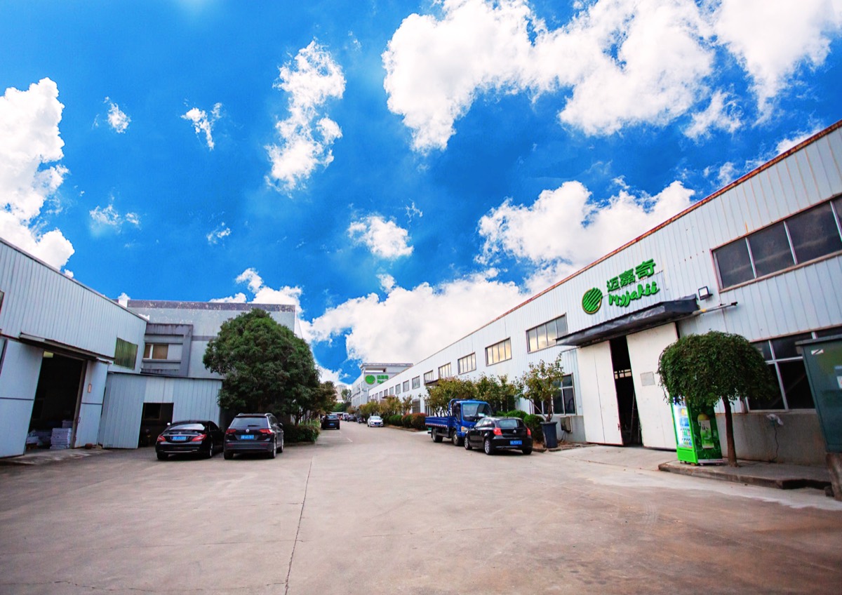 cosmihome factory team and product showroom